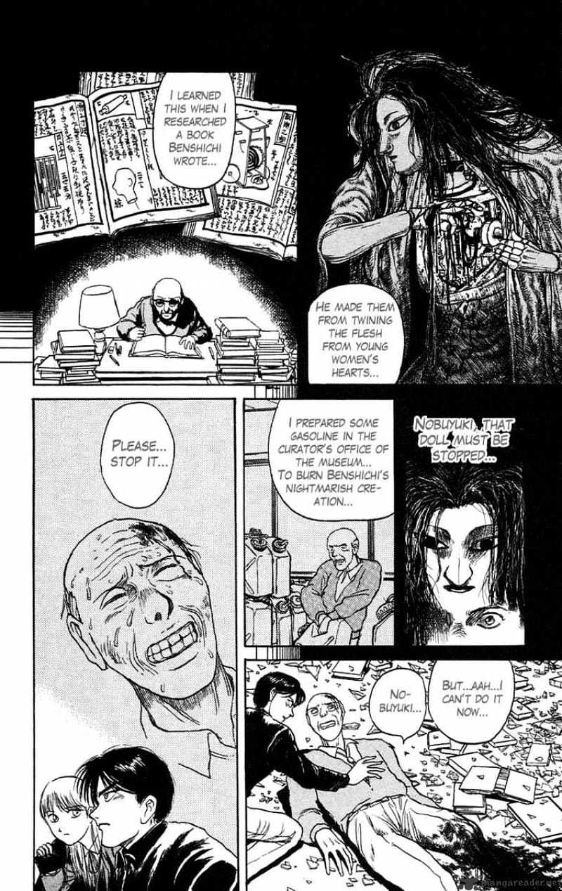 Read Ushio and Tora (en) Manga Online