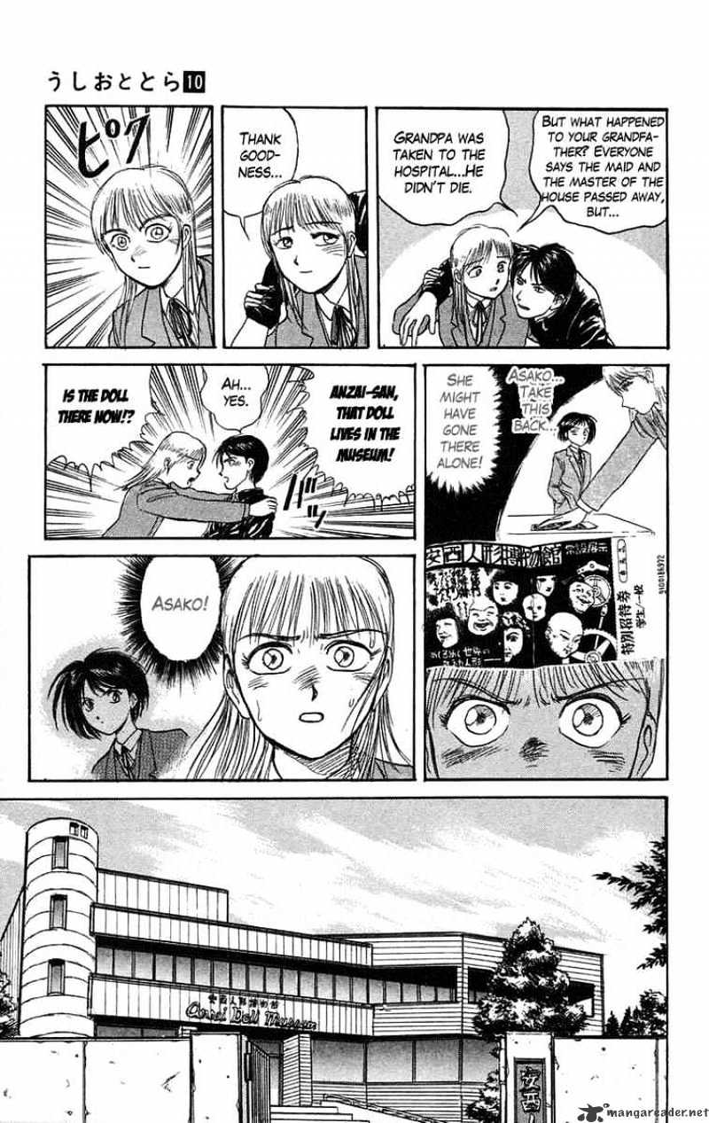 Read Ushio and Tora (en) Manga Online