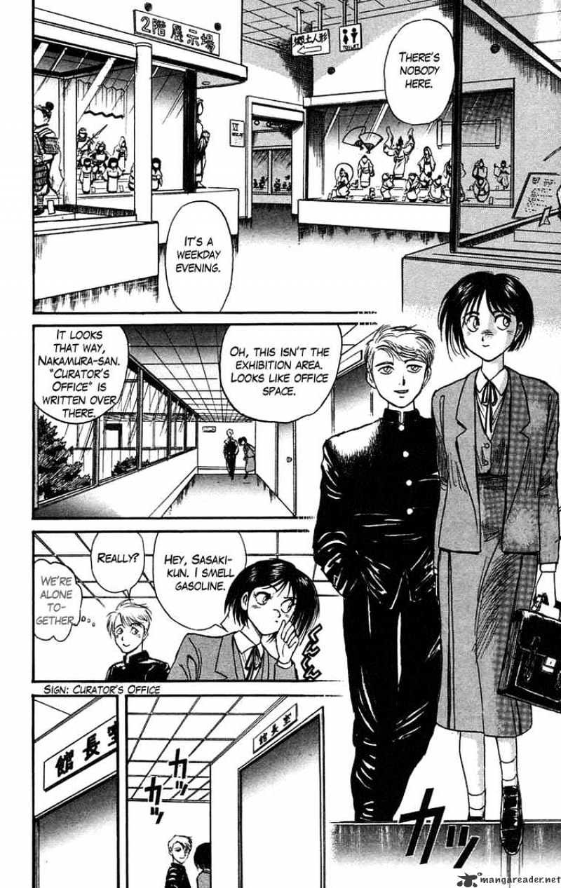 Read Ushio and Tora (en) Manga Online