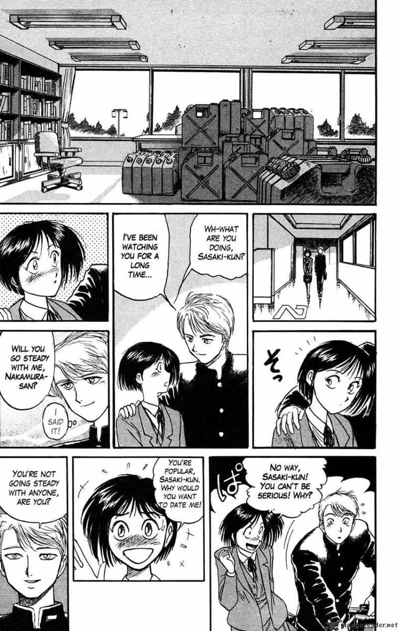 Read Ushio and Tora (en) Manga Online