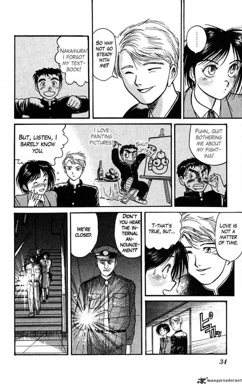 Read Ushio and Tora (en) Manga Online