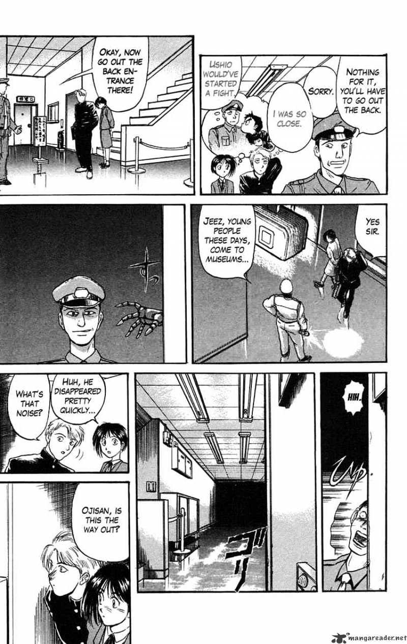 Read Ushio and Tora (en) Manga Online