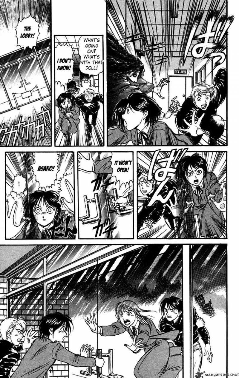 Read Ushio and Tora (en) Manga Online