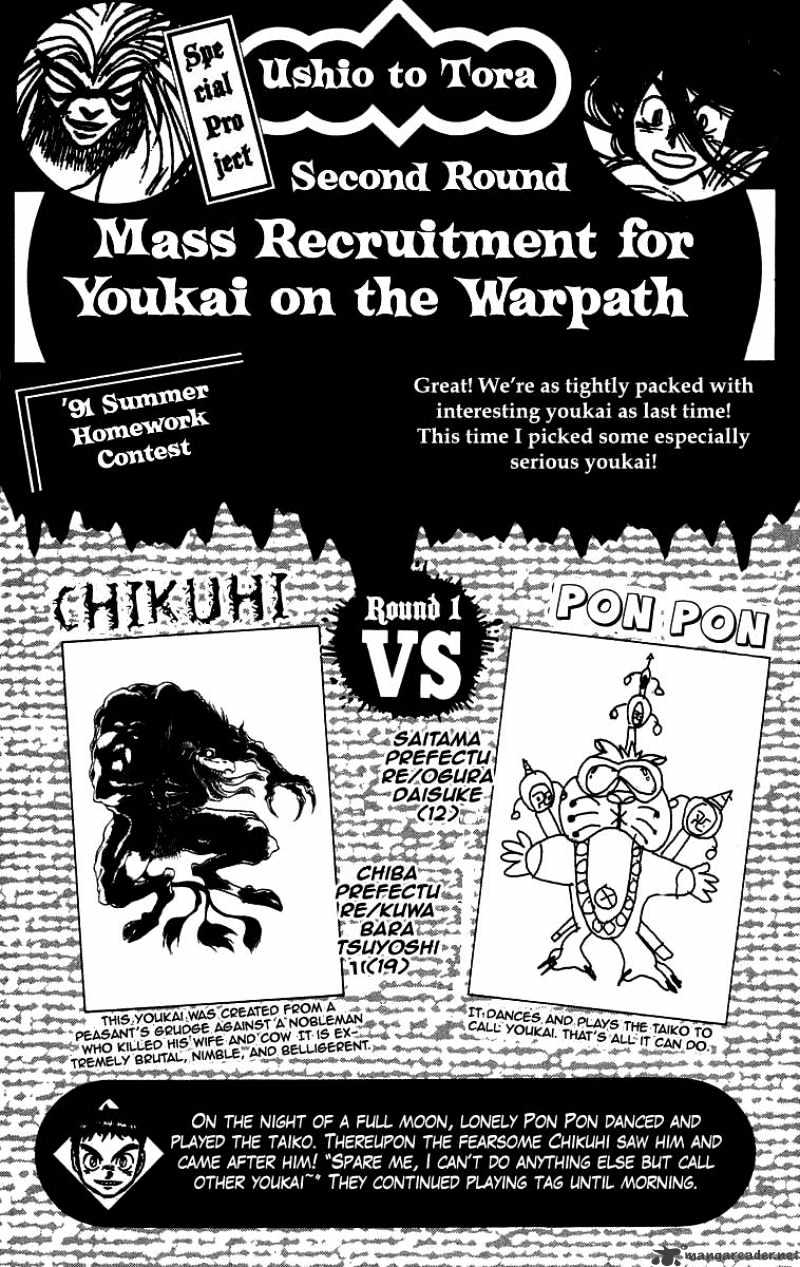 Read Ushio and Tora (en) Manga Online