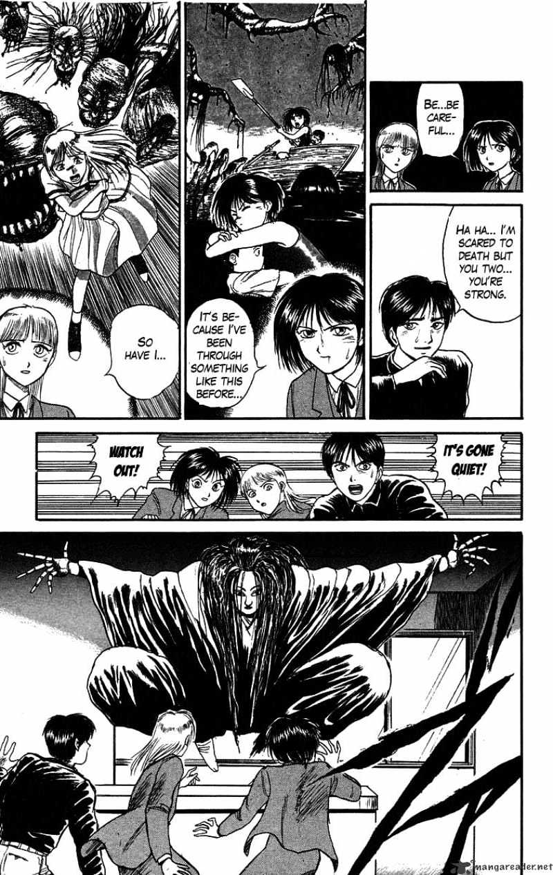 Read Ushio and Tora (en) Manga Online