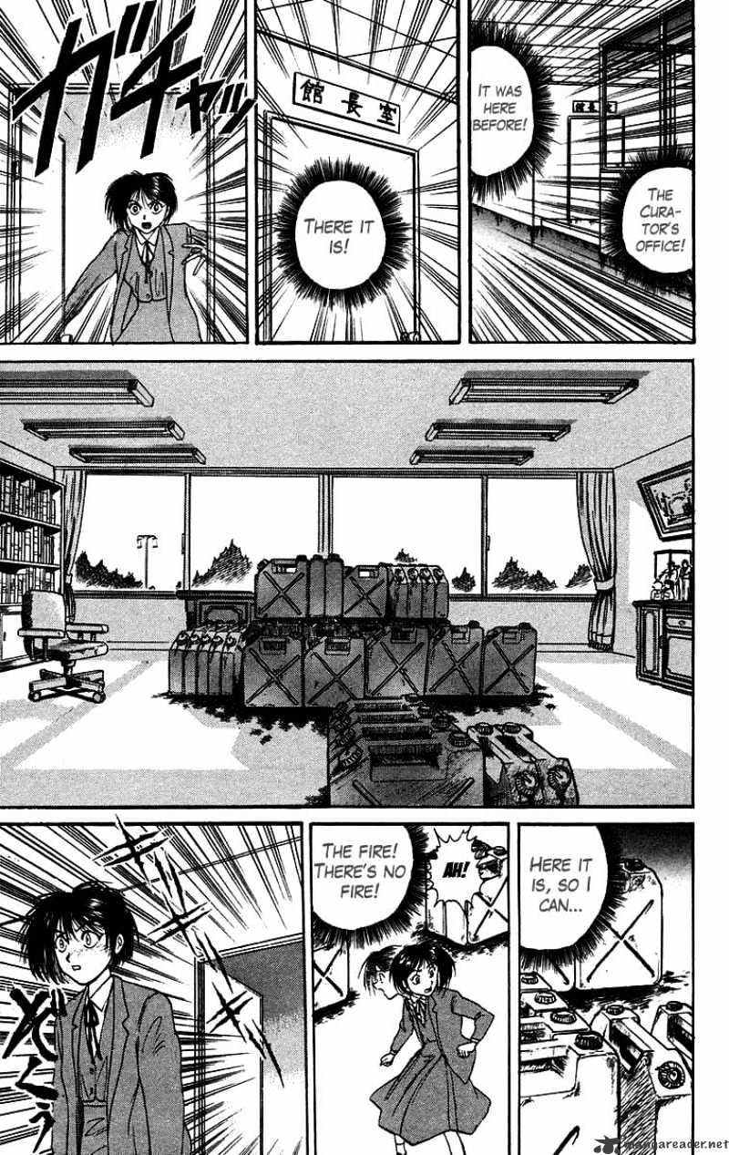 Read Ushio and Tora (en) Manga Online