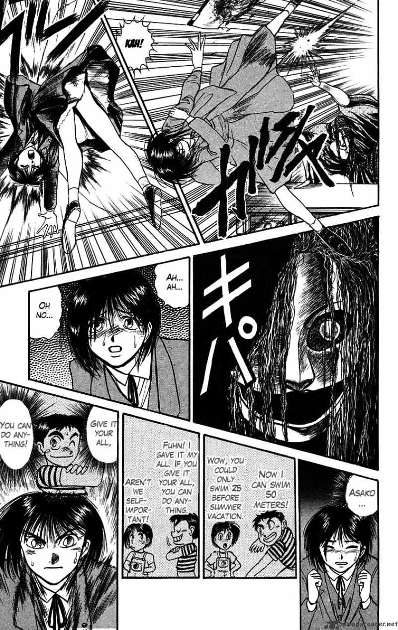 Read Ushio and Tora (en) Manga Online