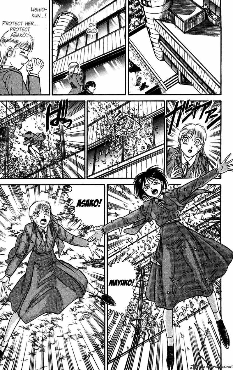 Read Ushio and Tora (en) Manga Online