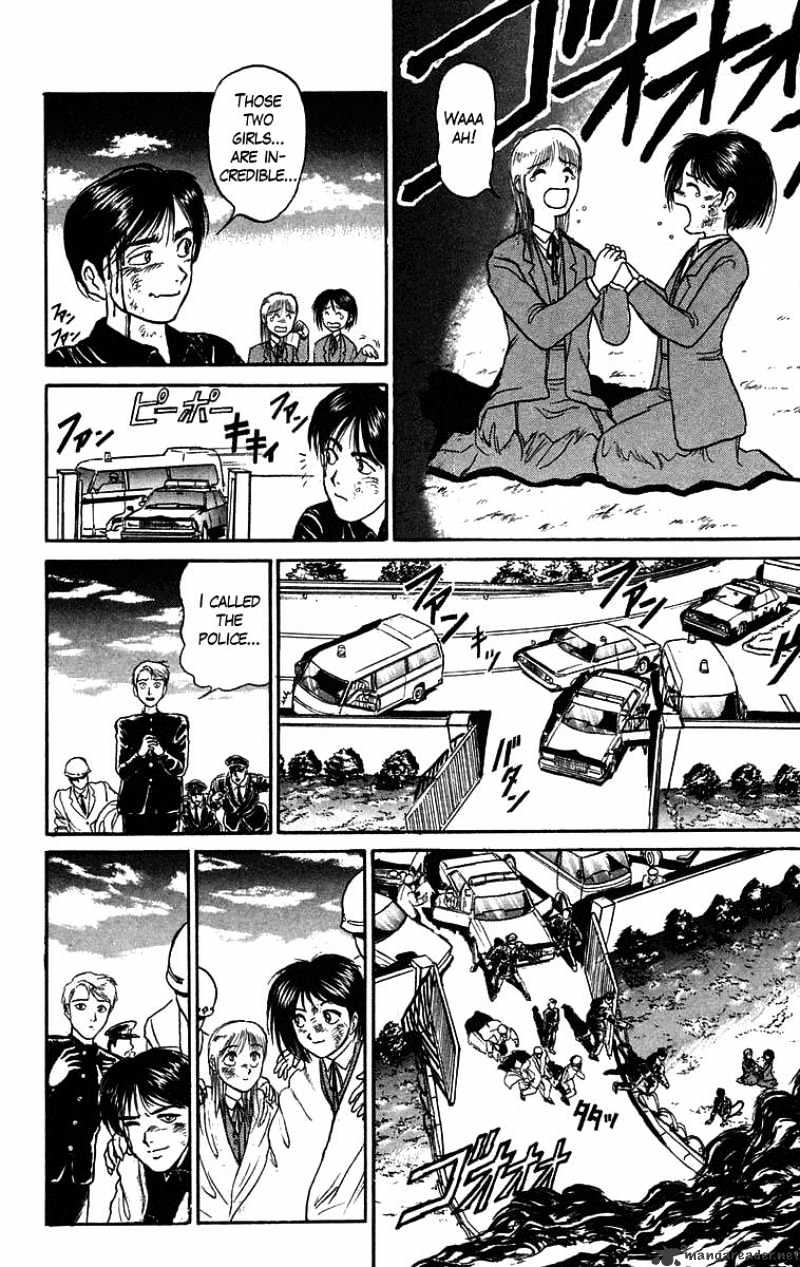 Read Ushio and Tora (en) Manga Online
