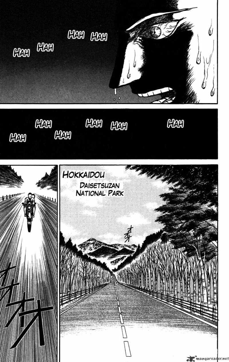 Read Ushio and Tora (en) Manga Online