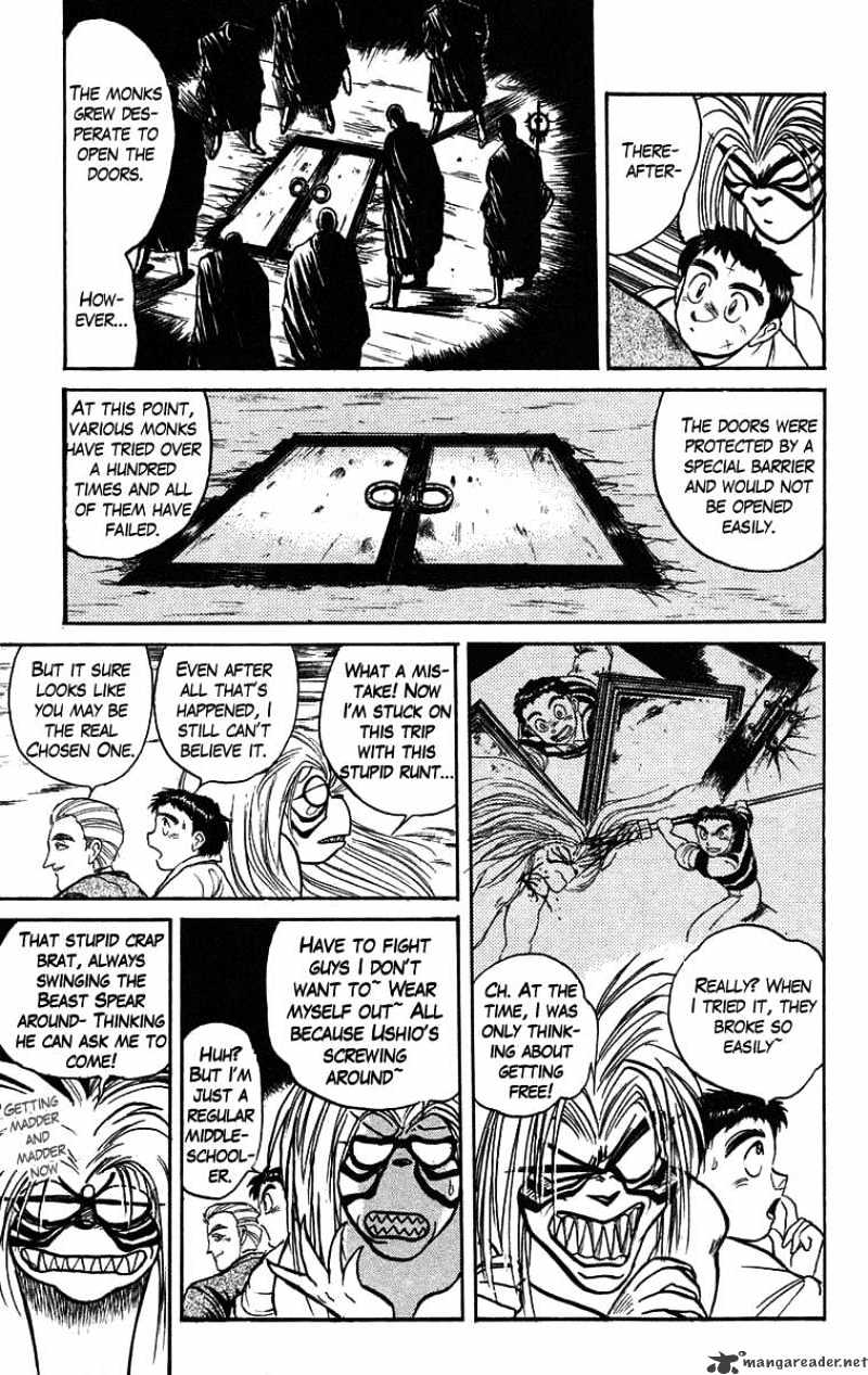 Read Ushio and Tora (en) Manga Online