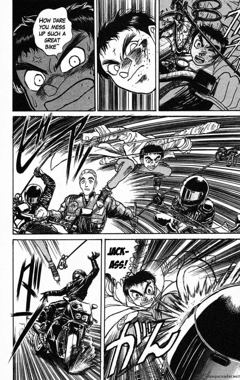 Read Ushio and Tora (en) Manga Online