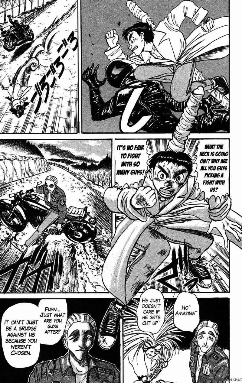 Read Ushio and Tora (en) Manga Online