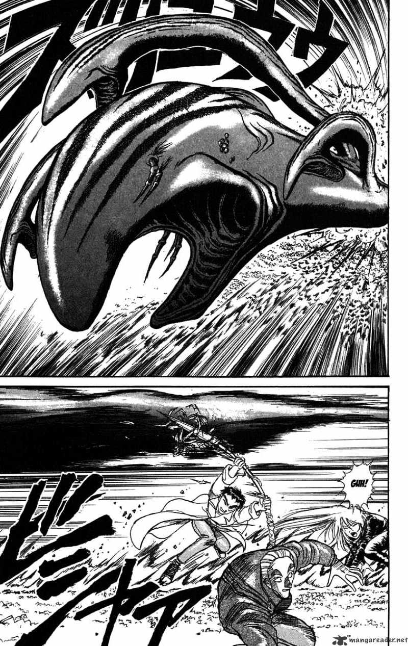 Read Ushio and Tora (en) Manga Online