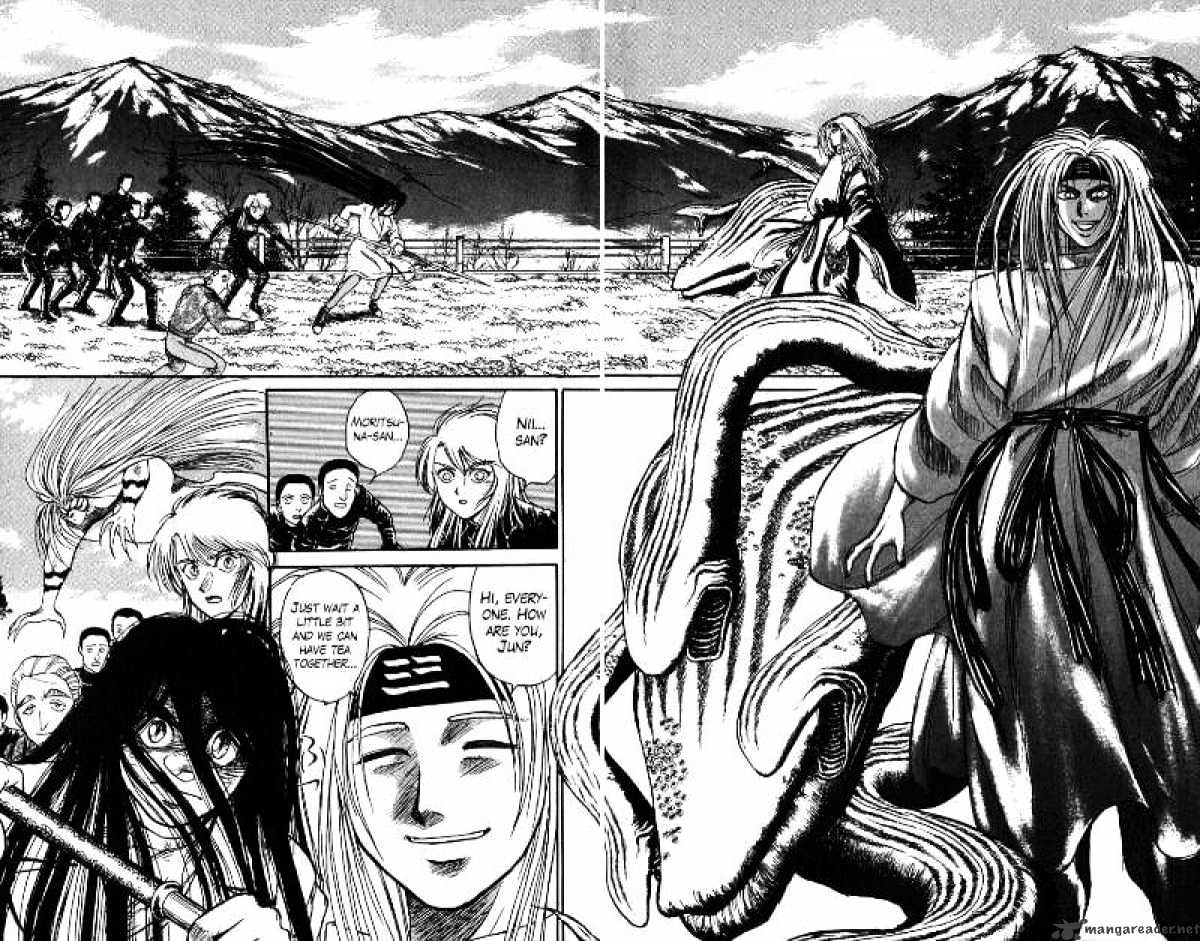 Read Ushio and Tora (en) Manga Online
