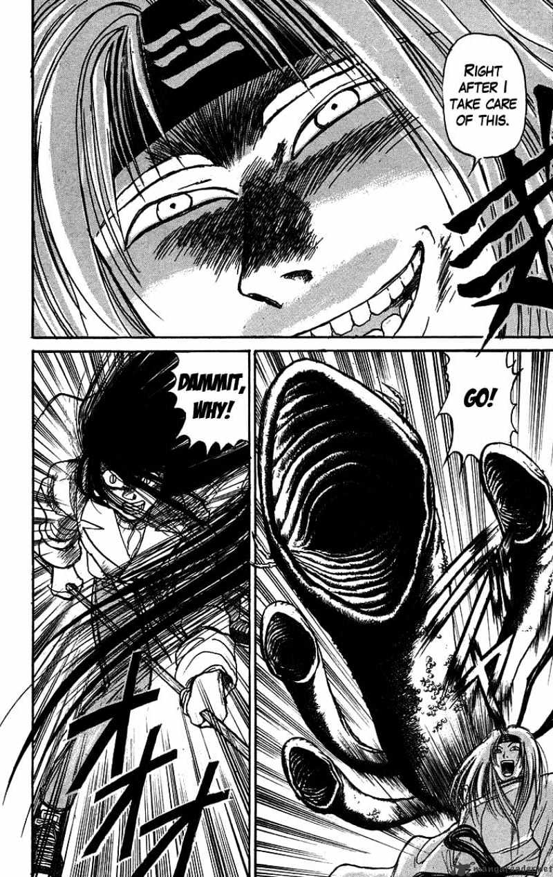 Read Ushio and Tora (en) Manga Online