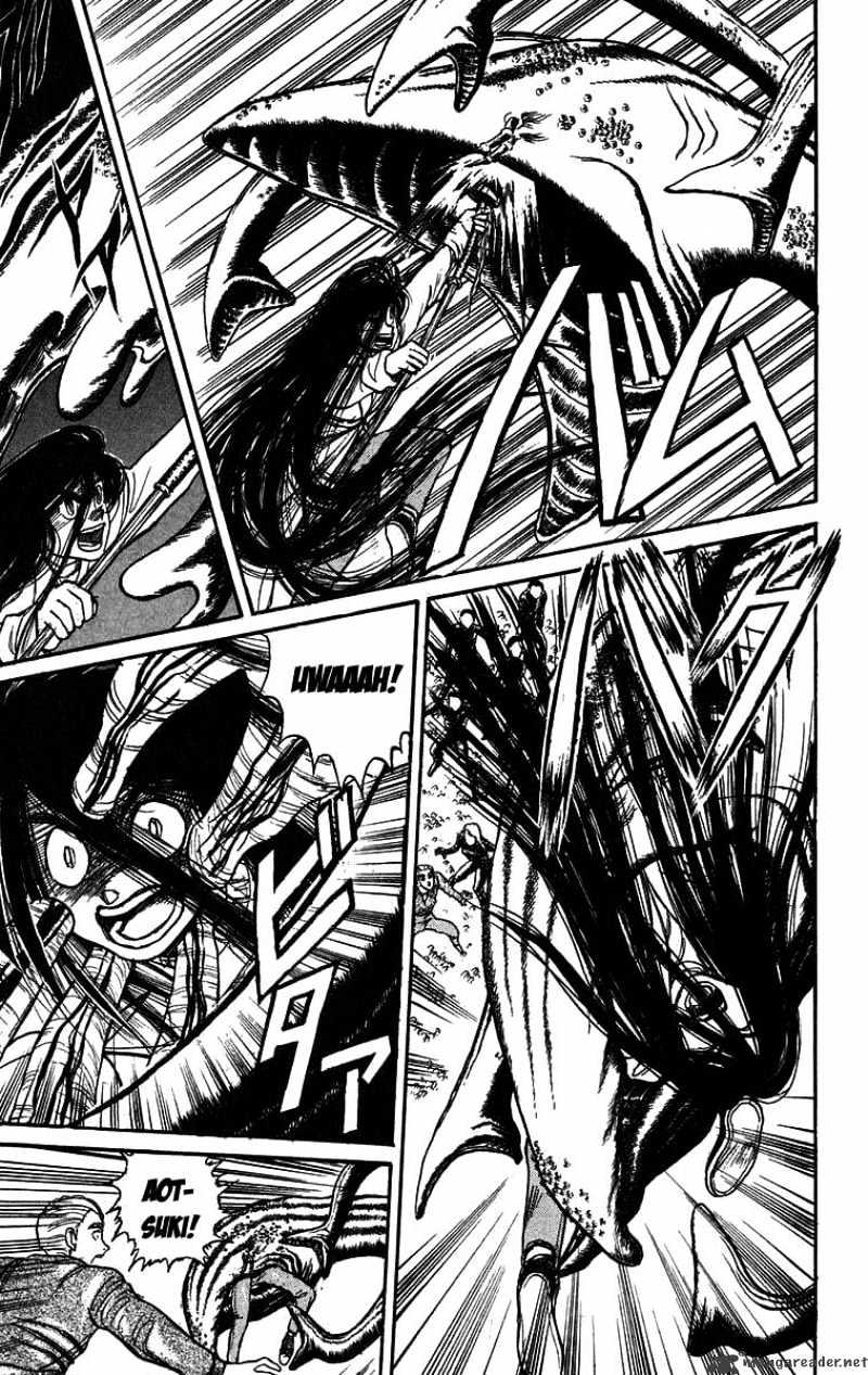 Read Ushio and Tora (en) Manga Online