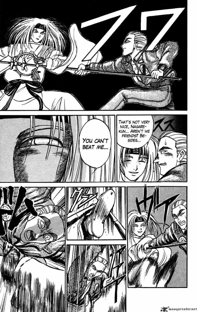 Read Ushio and Tora (en) Manga Online