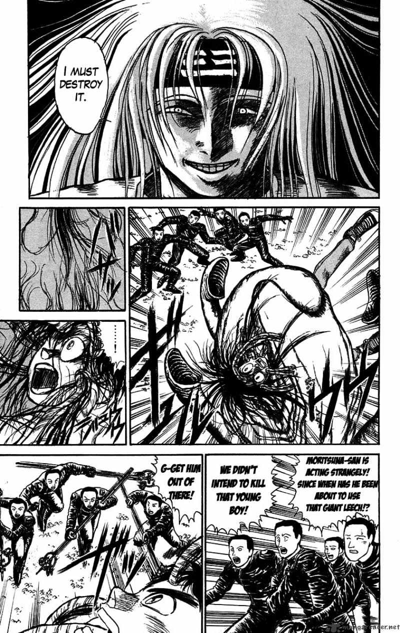Read Ushio and Tora (en) Manga Online