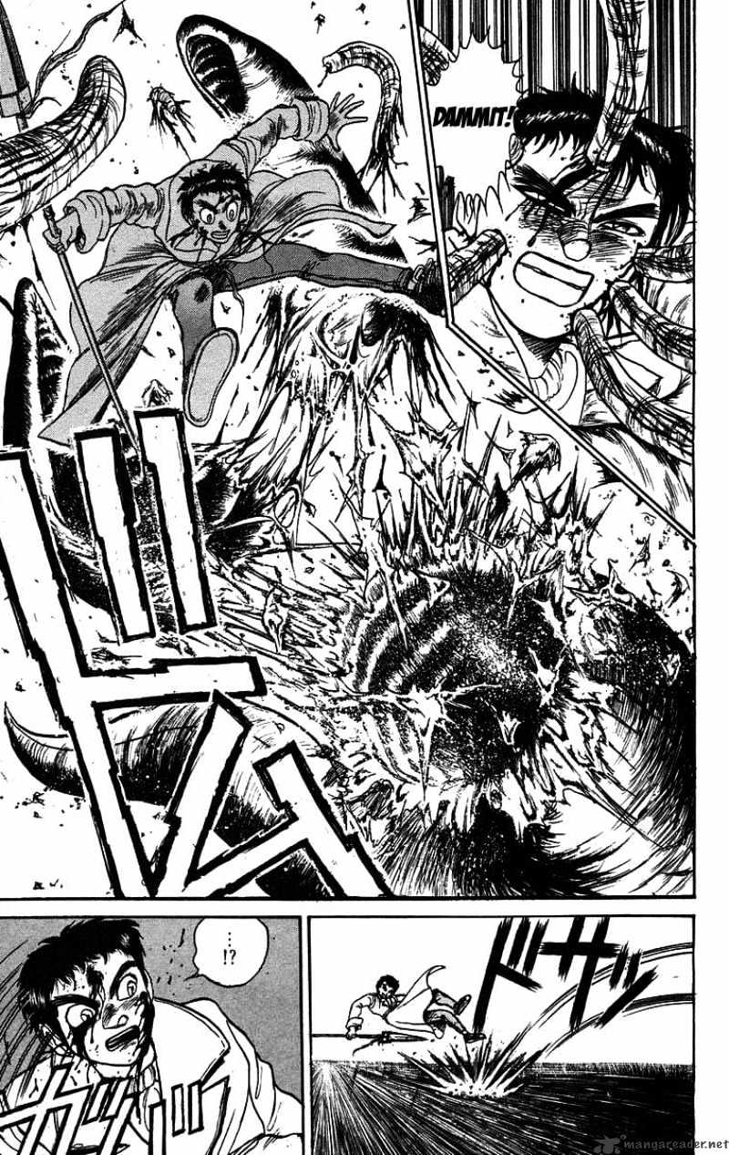 Read Ushio and Tora (en) Manga Online
