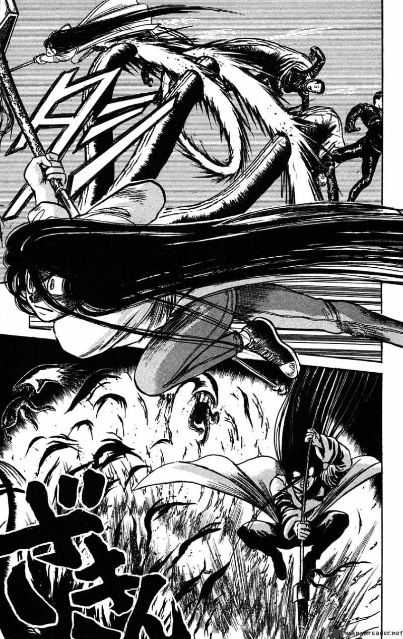 Read Ushio and Tora (en) Manga Online