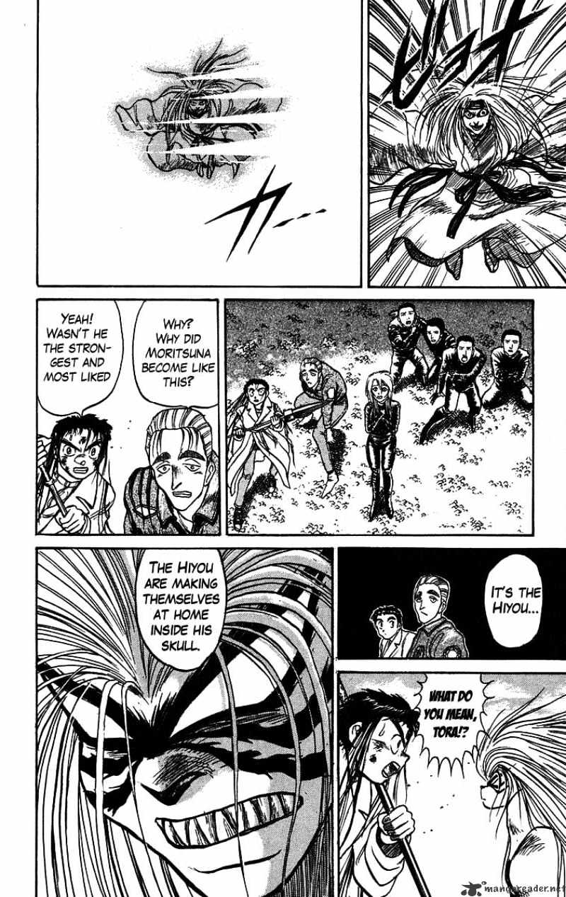Read Ushio and Tora (en) Manga Online