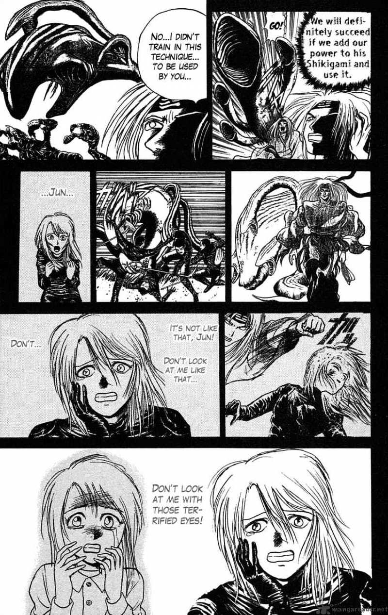 Read Ushio and Tora (en) Manga Online