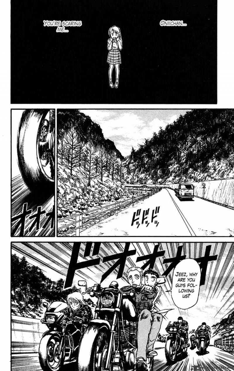 Read Ushio and Tora (en) Manga Online