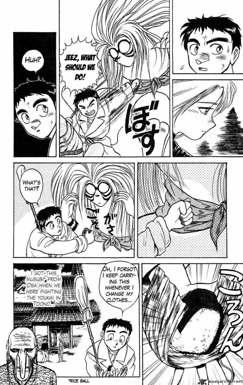 Read Ushio and Tora (en) Manga Online