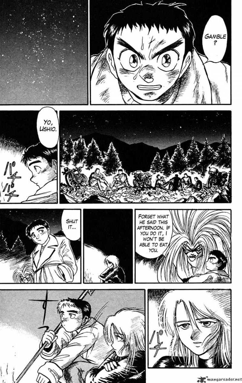 Read Ushio and Tora (en) Manga Online