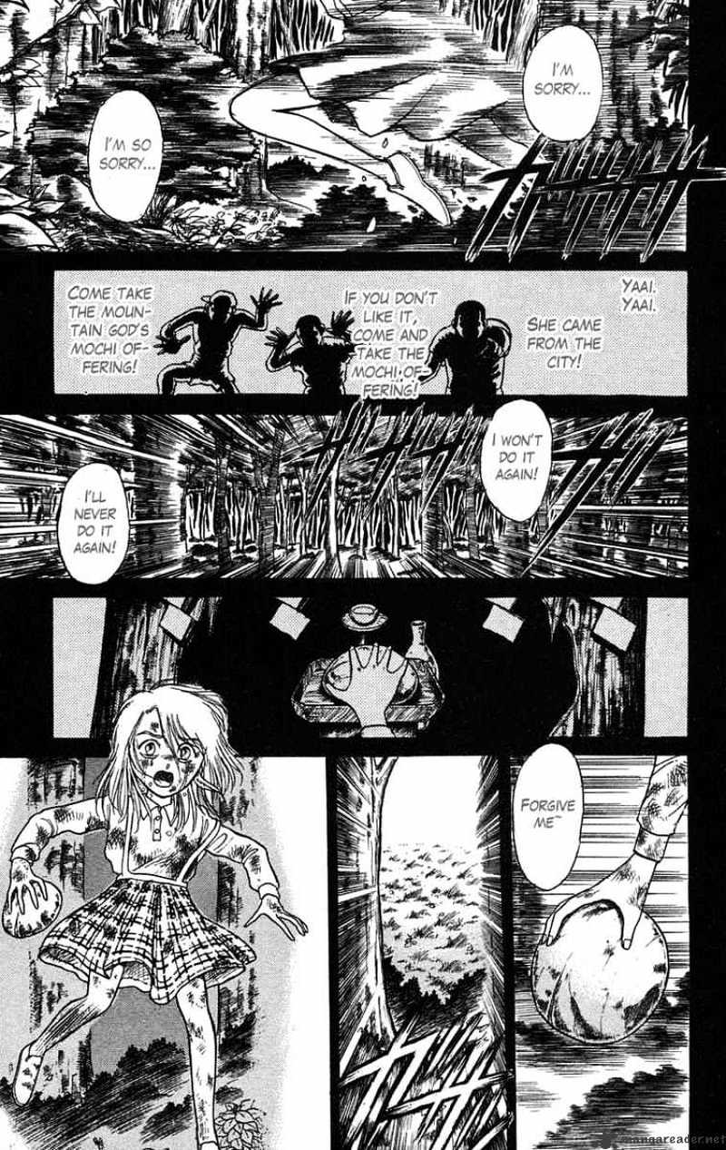 Read Ushio and Tora (en) Manga Online