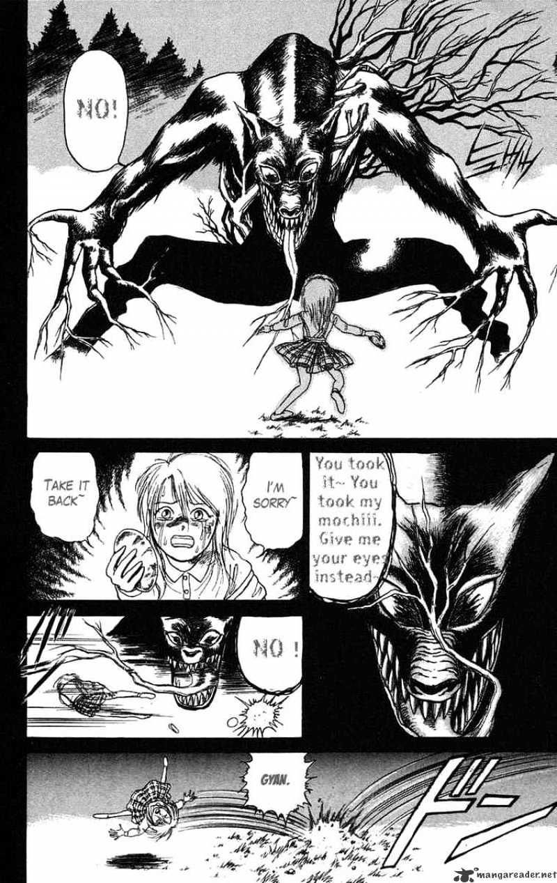 Read Ushio and Tora (en) Manga Online