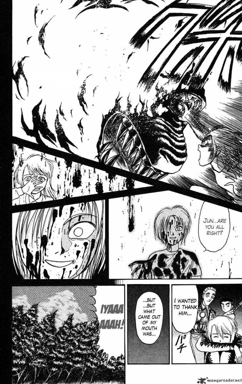 Read Ushio and Tora (en) Manga Online