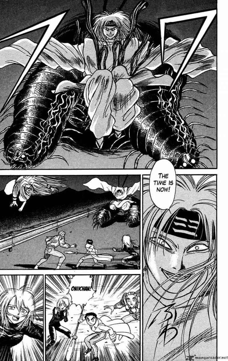 Read Ushio and Tora (en) Manga Online