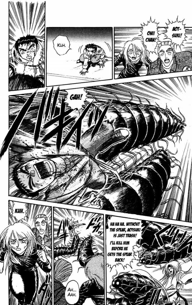 Read Ushio and Tora (en) Manga Online