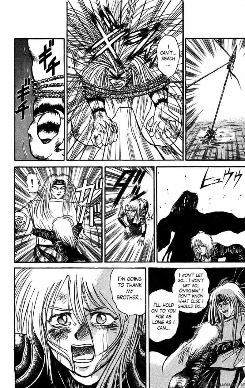 Read Ushio and Tora (en) Manga Online