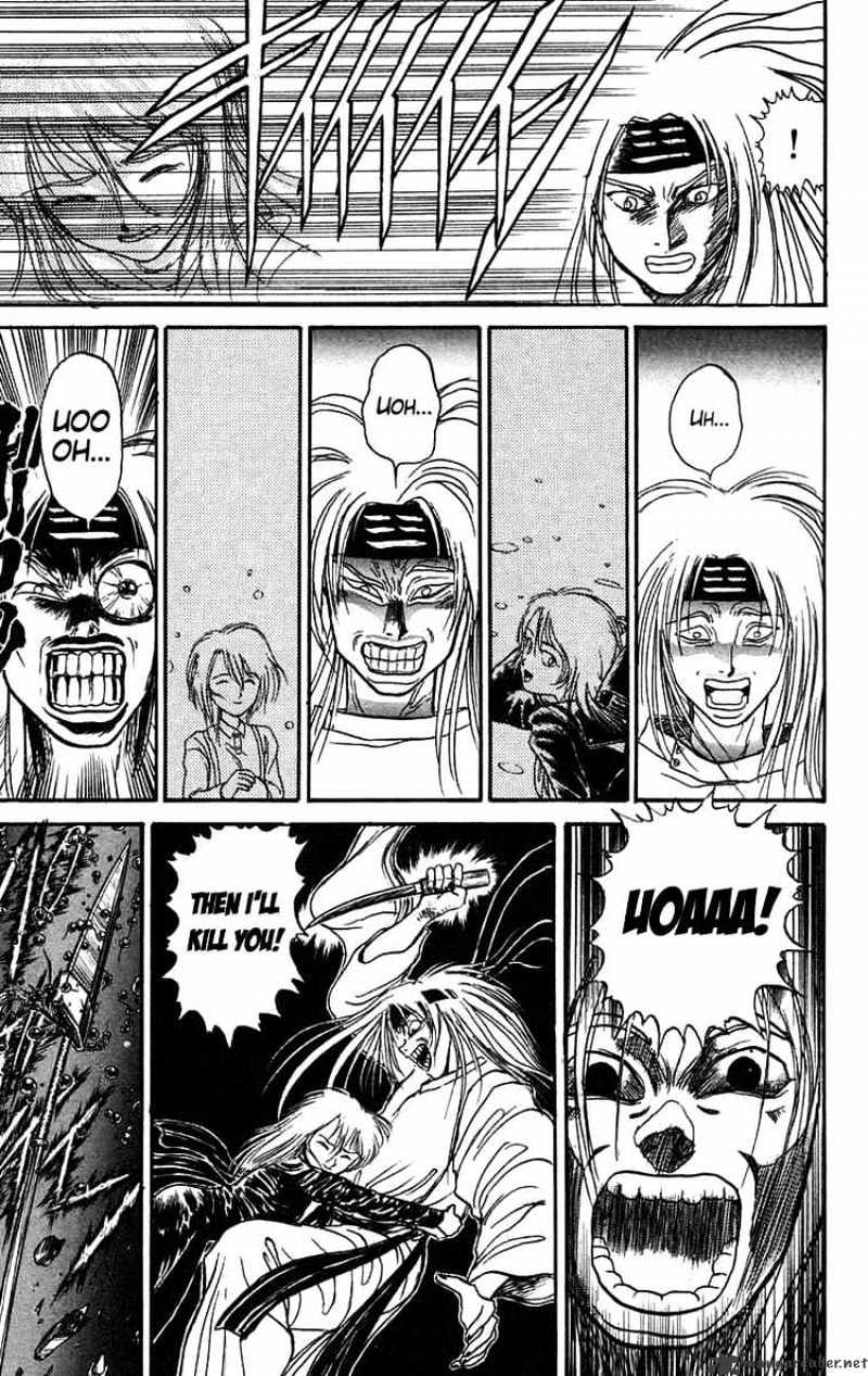 Read Ushio and Tora (en) Manga Online