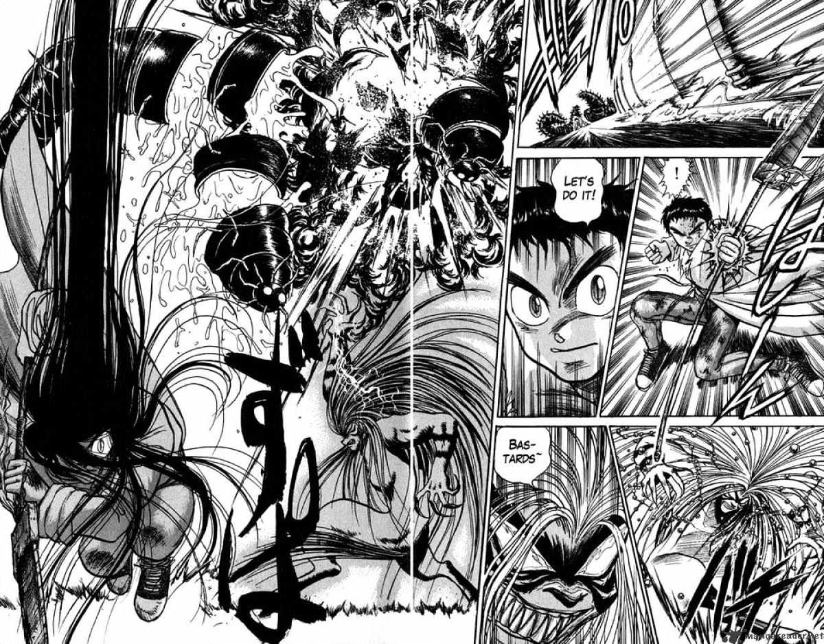 Read Ushio and Tora (en) Manga Online