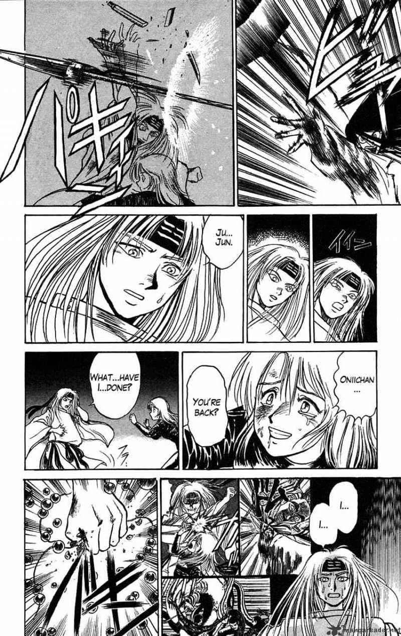Read Ushio and Tora (en) Manga Online