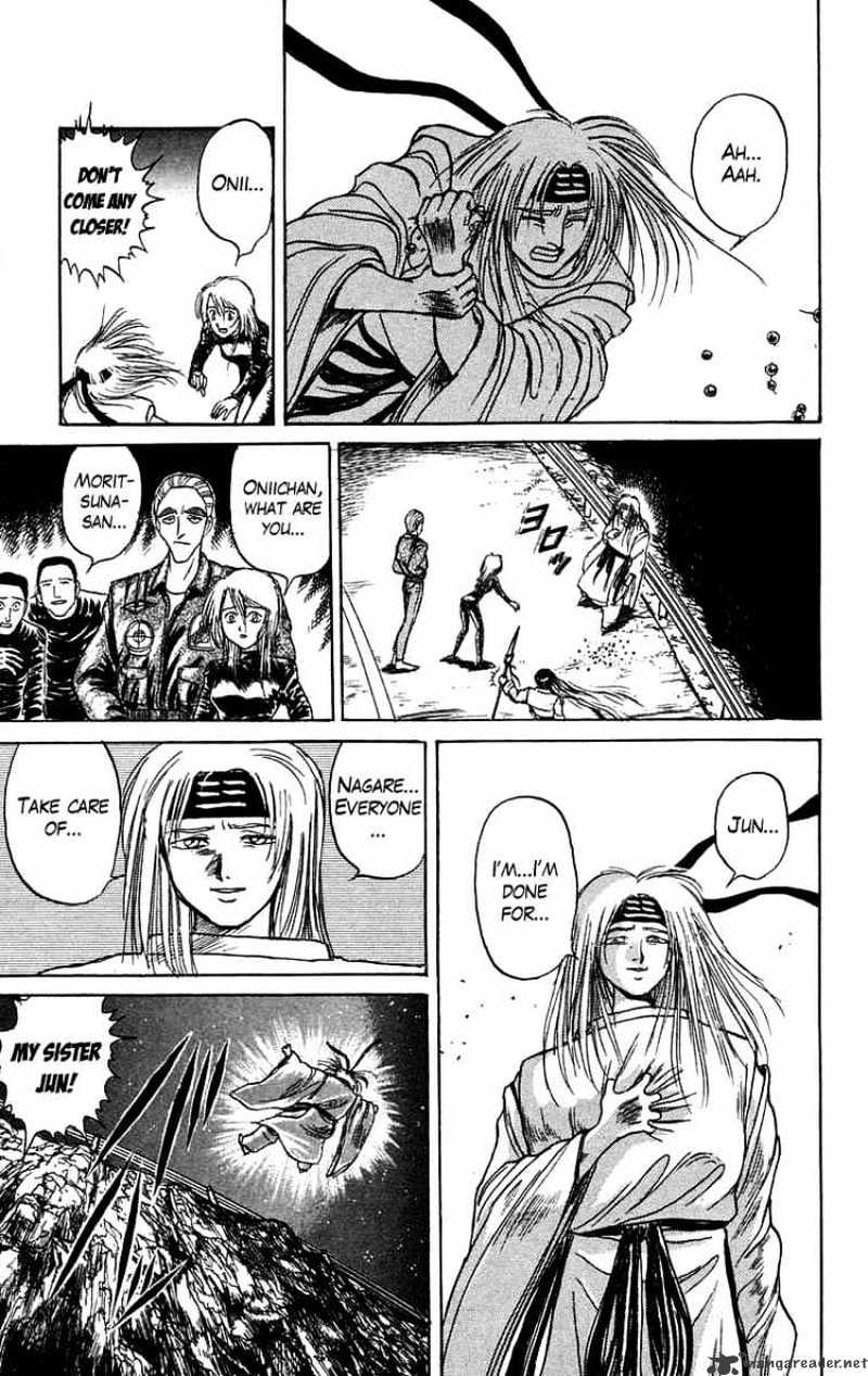 Read Ushio and Tora (en) Manga Online