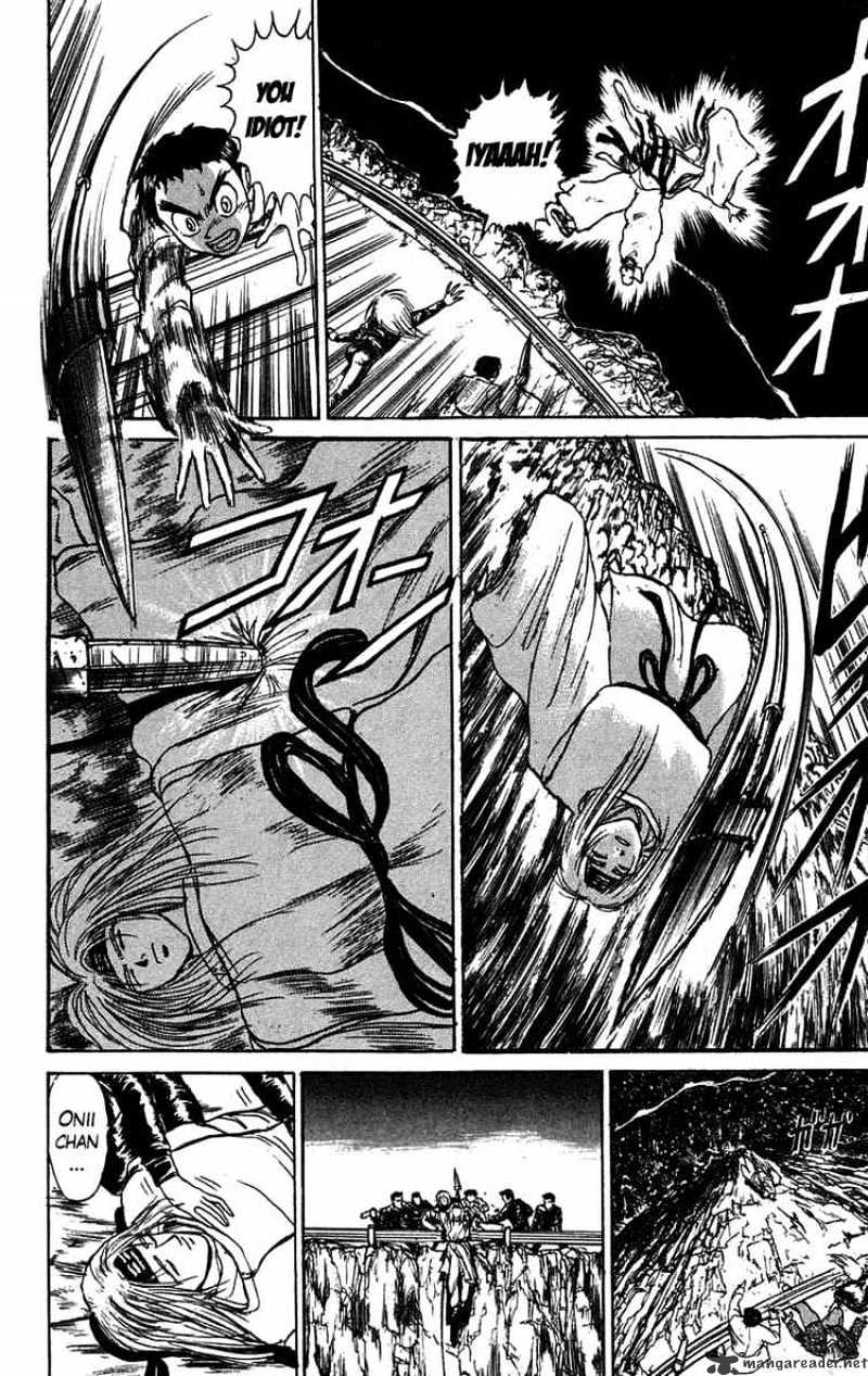 Read Ushio and Tora (en) Manga Online