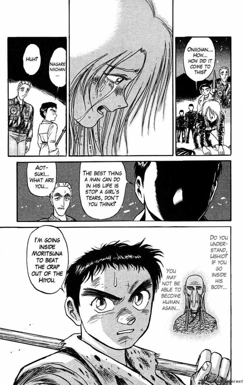 Read Ushio and Tora (en) Manga Online