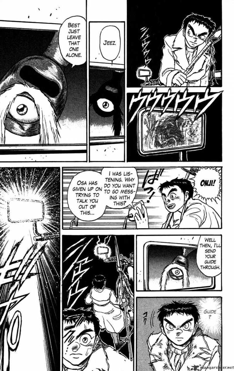 Read Ushio and Tora (en) Manga Online