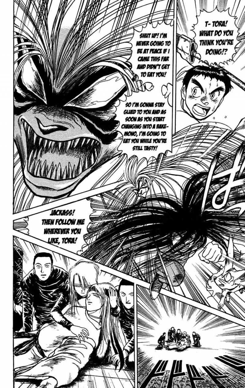 Read Ushio and Tora (en) Manga Online