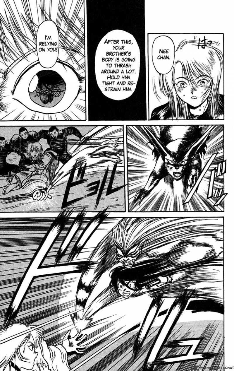 Read Ushio and Tora (en) Manga Online