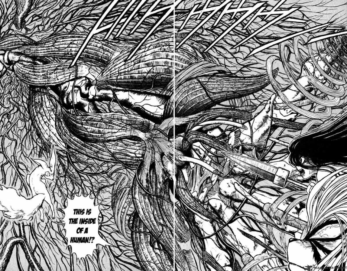 Read Ushio and Tora (en) Manga Online