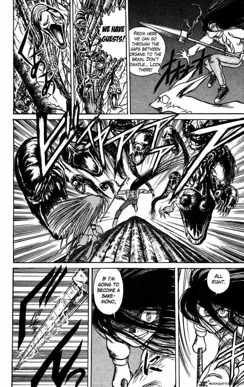 Read Ushio and Tora (en) Manga Online