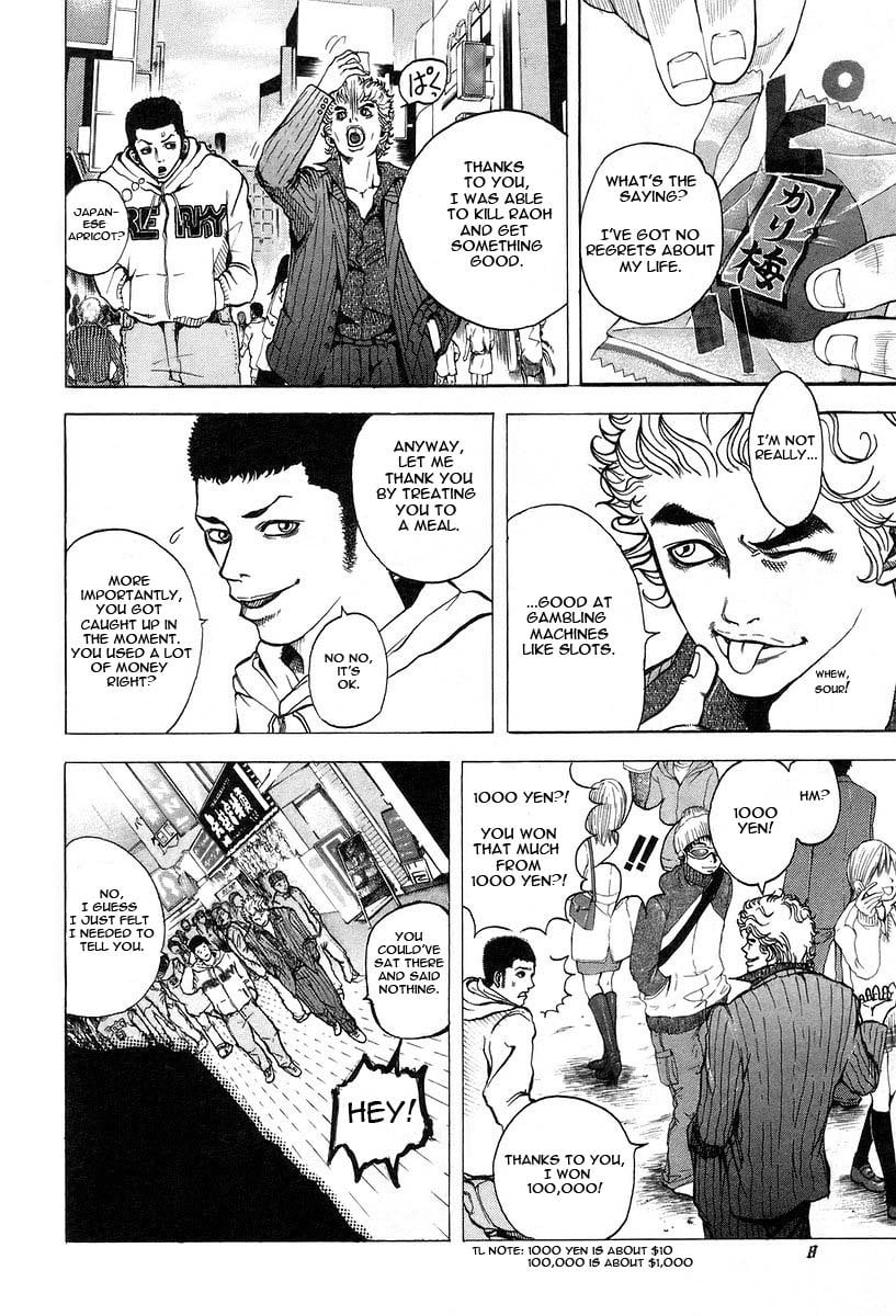 Read Usogui (en) Manga Online