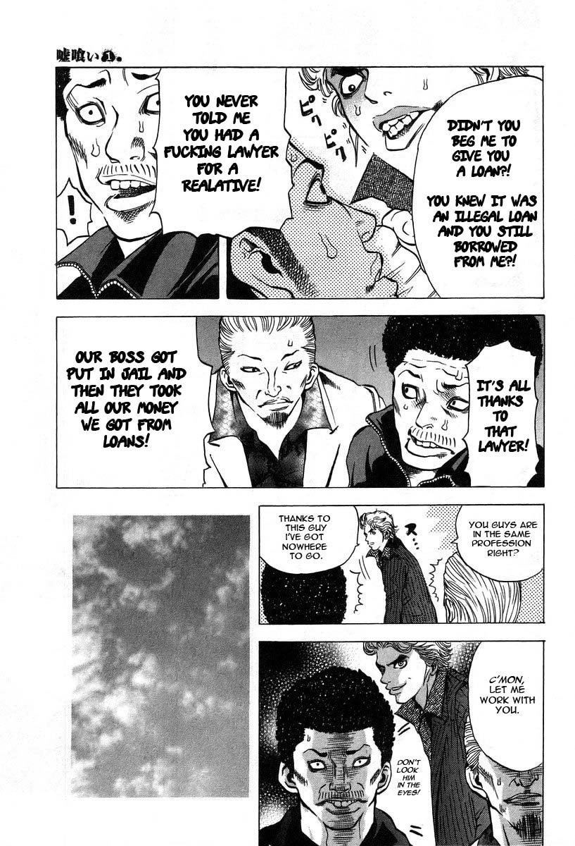 Read Usogui (en) Manga Online