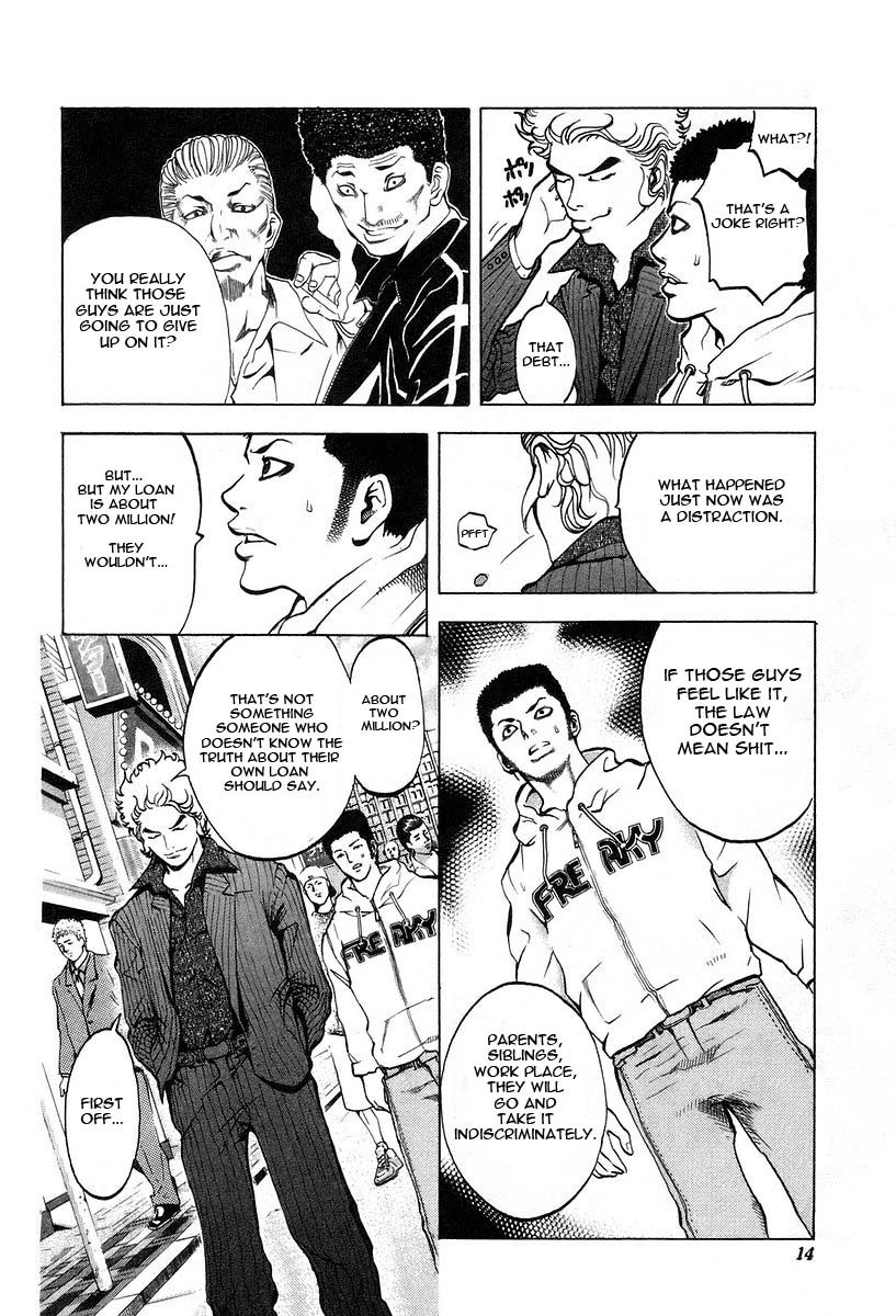 Read Usogui (en) Manga Online